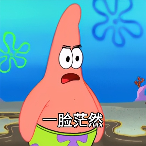 今日份分享：石猴授徒小技巧，你get了吗？