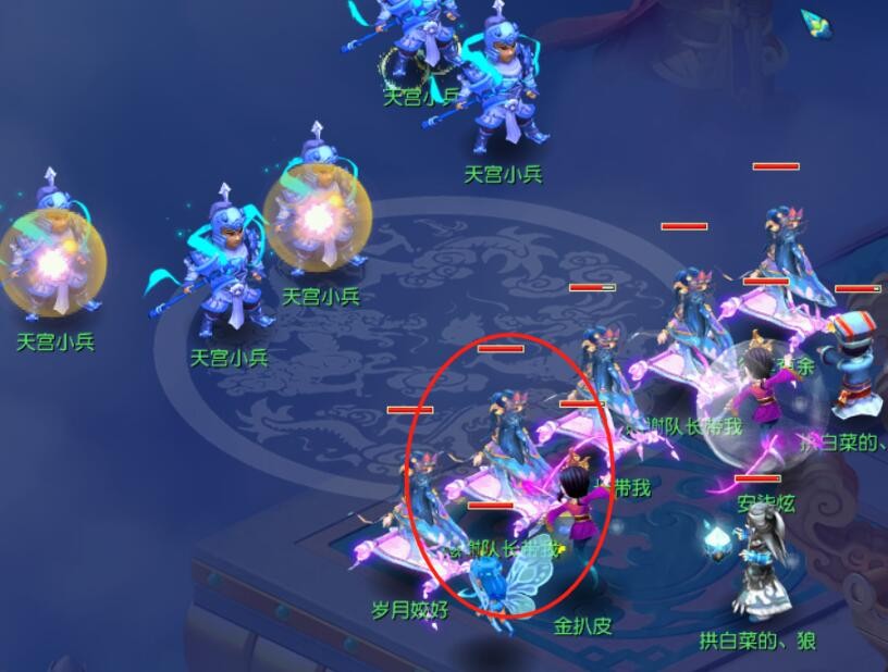 梦幻西游：玩家自己打造的顶级法宠，第四回合输出，第五回合最强