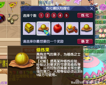 梦幻西游：能吹十年的暗雷奇遇！一场战斗出2只变异鬼将，梦幻