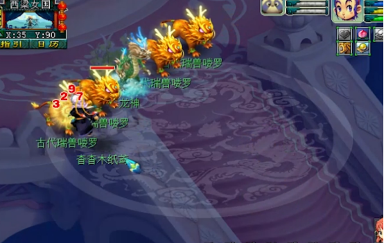 梦幻西游：另类109花果山，物法双修，一个平砍比技能伤害高