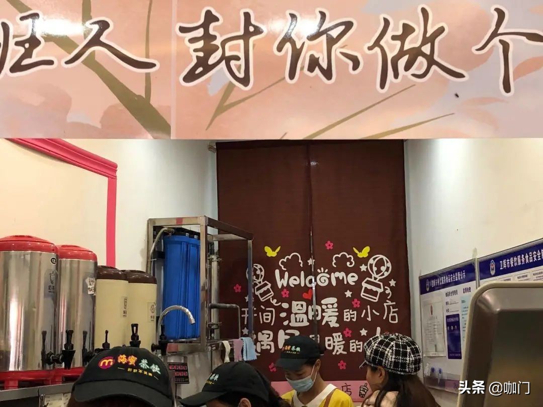 探店县城饮品市场：开店40多家，一半在“陪跑”？