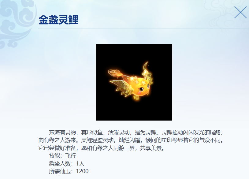 梦幻西游：9.28维护公告解读，百服平转还没到