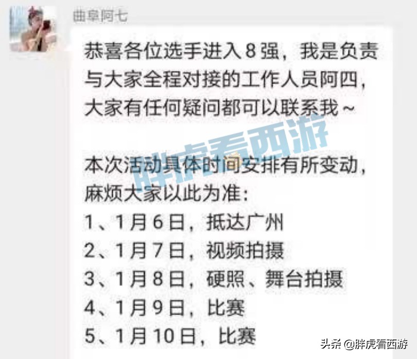 梦幻西游：舅舅留下的160愤怒穿刺腰带，391神链78万上架