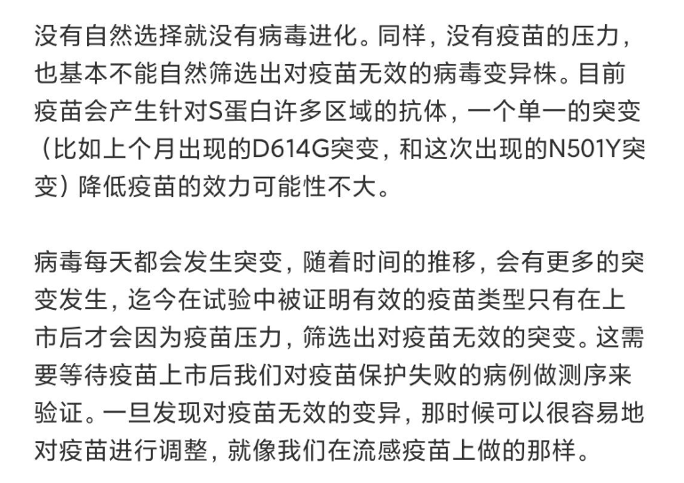 英国<a id='426359401'  href=