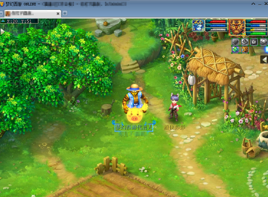 梦幻西游：玩家误将10段女衣丢弃，找客服申诉能否找回？