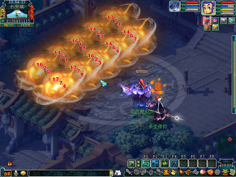 梦幻西游：测试服战报，新门派东海渊技能揭秘，挂机就给经验