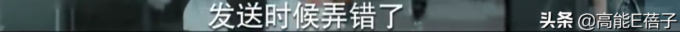 一个成熟职场人，要经历多少心态崩了的瞬间？