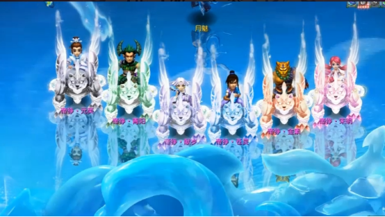 梦幻西游：群雄逐鹿坐骑——狰现三界！谁与争锋？