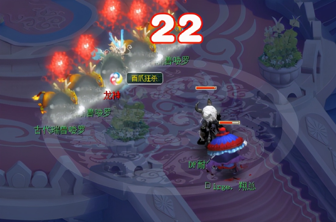 梦幻西游：175级力地府输出展示，不比差距不大，一比略显尴尬