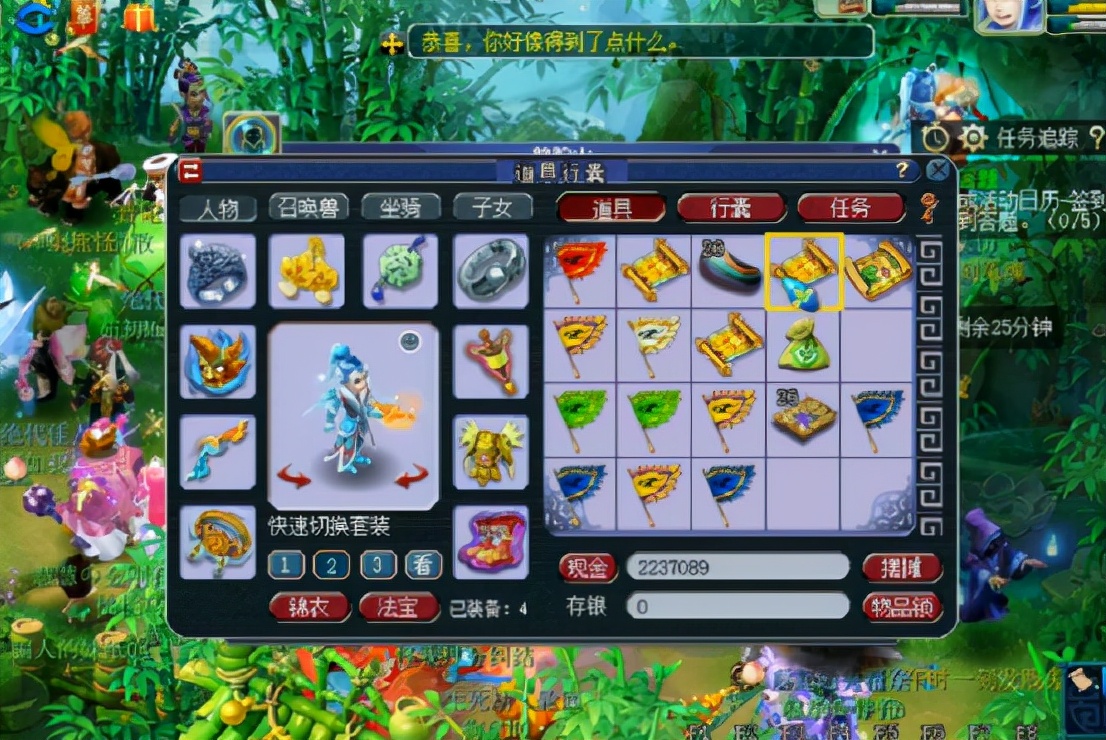 梦幻西游：3本高兽诀无力回天，5张高宝图又是一波凉凉