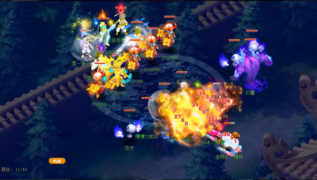 梦幻西游：招牌体系一路凯旋，珍宝阁斩获176届武神坛冠军