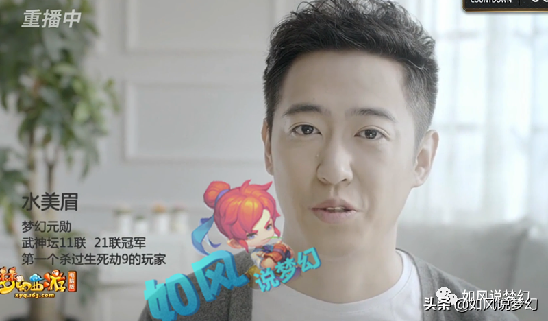 梦幻西游：第1毅力帝李永生晒出结婚证，自曝老婆不要1分钱彩礼