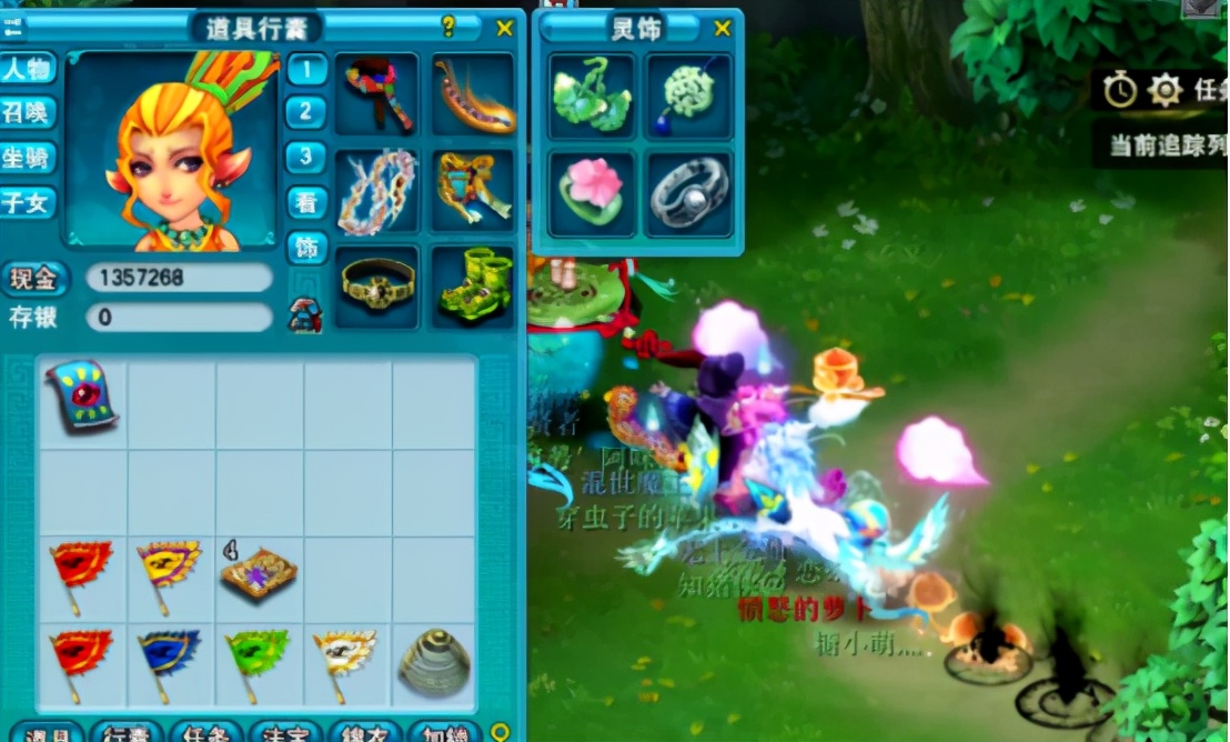 梦幻西游：变异鬼的正确打开方式？五宝，你值得拥有