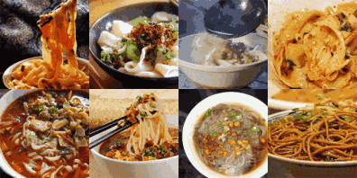 一碗面，喂饱了14亿中国人