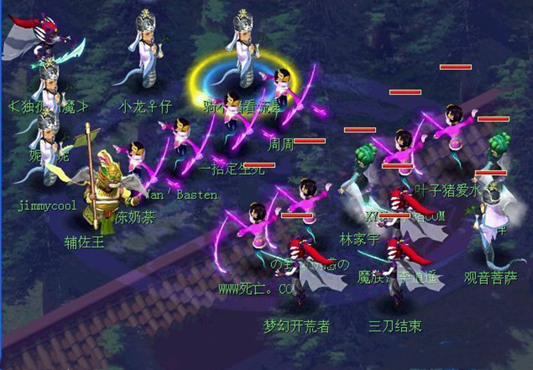梦幻西游：十月大改即将来临，门派需要调整？大唐与盘丝有话要说