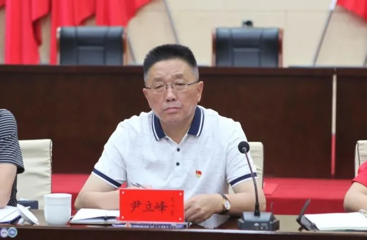 自治区政法队伍教育整顿第八指导组组长尹立峰下沉乌兰
