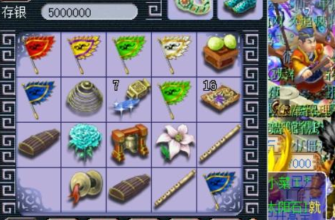 梦幻西游：全服最悲剧的大唐，109级被人干成了宝宝，技能变0级