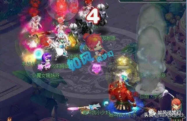 梦幻西游：姑苏城服战神木林内战，爆总预测紫禁城下联服战8强？