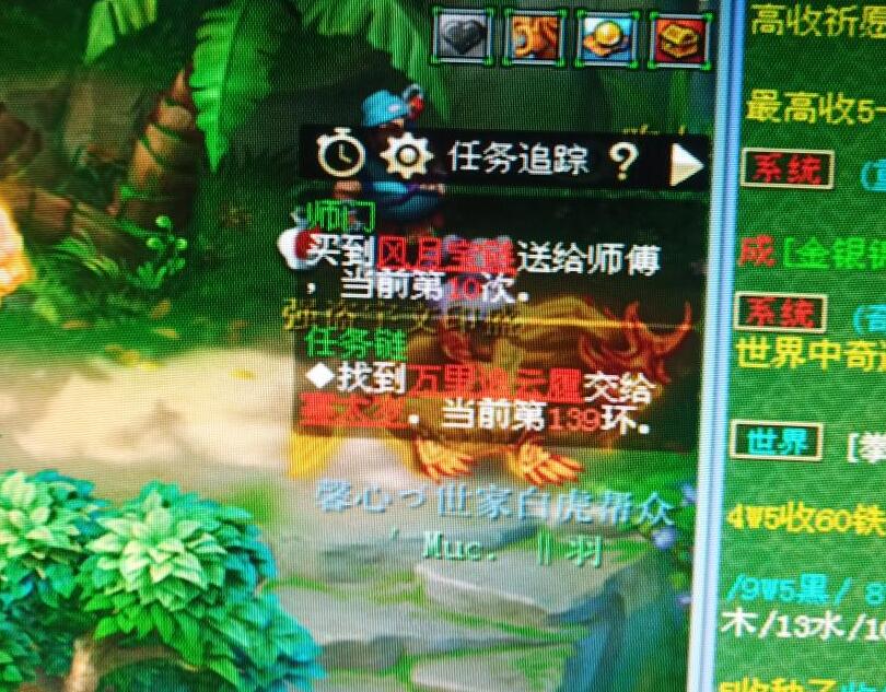 梦幻西游：商会调整对原有店铺影响巨大，有些店铺被系统强制破产