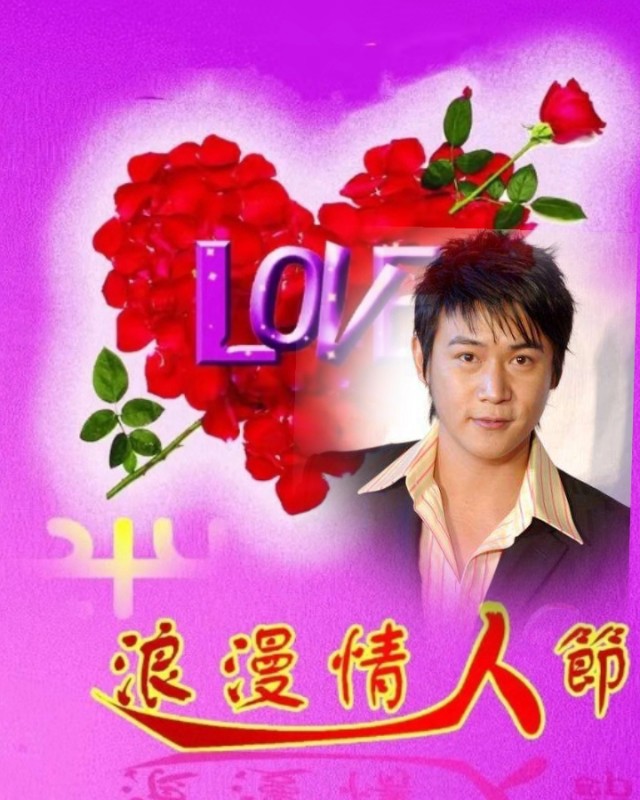 适合送给情人的祝福语,情人节表白情话大全