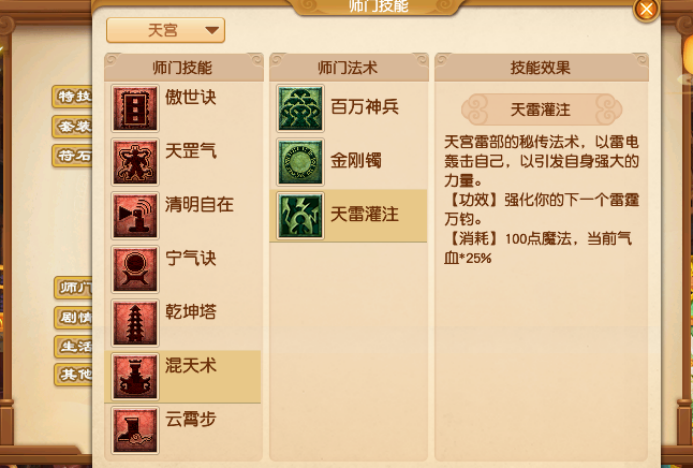 b1836b00e67e49538a5dc2535f8e7660?from=pc