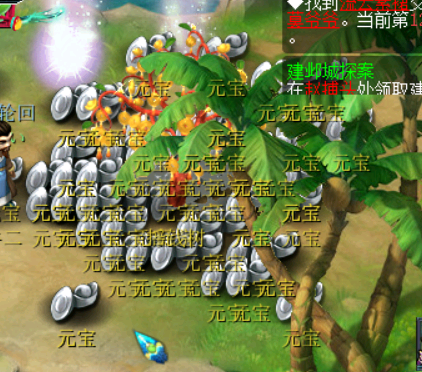 梦幻西游：玩家种植一棵摇钱树苗打破记录，收益高达4000万