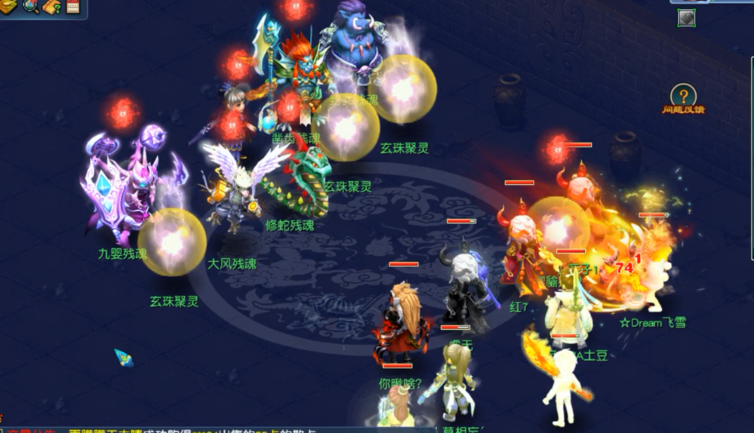 梦幻西游：去尝试了一下号称地狱难度的副本后羿下