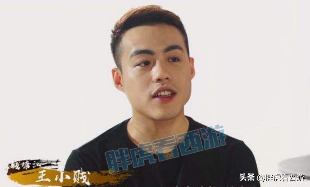 梦幻西游：爆总女魃墓加盟钓鱼岛，王小贱离开生日快乐团队