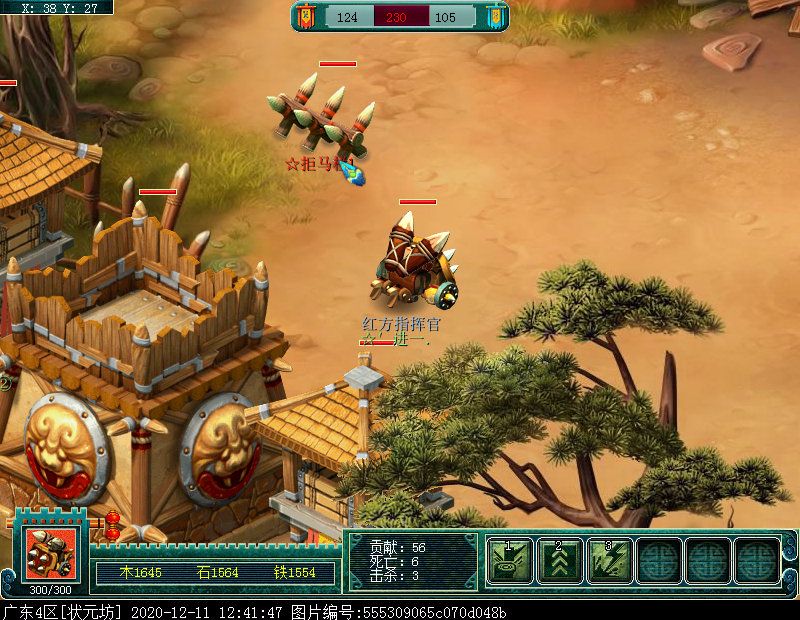 即时制玩法“梦幻攻防战”：阵营对抗赛，获胜方可拾取宝箱