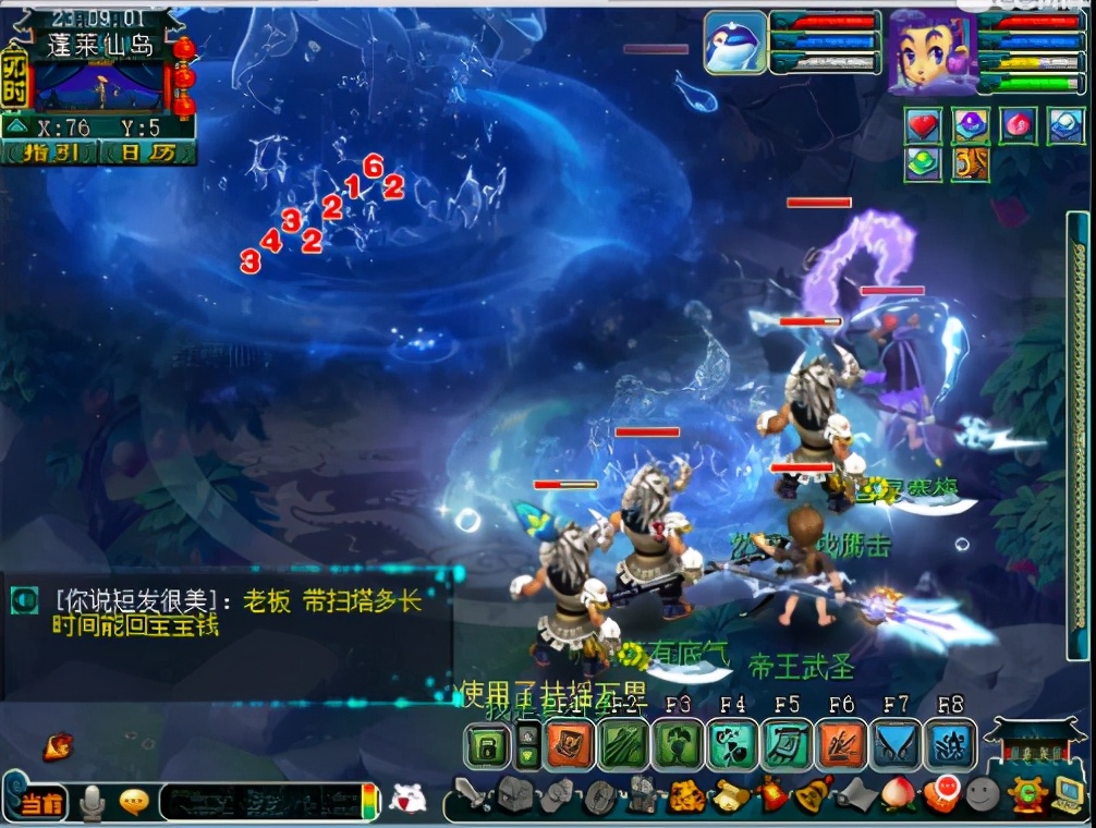 梦幻西游：超级鲲鹏认主！1399个神兜兜，换了只龙吟神兽？