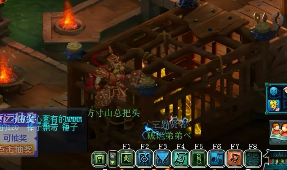 梦幻西游：徒弟与轩狗反目成仇，轩狗一举将其送入大牢