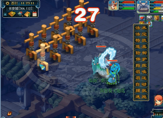 梦幻西游：一个把队友气炸的龙宫，带龙卷套，一天内能死3次