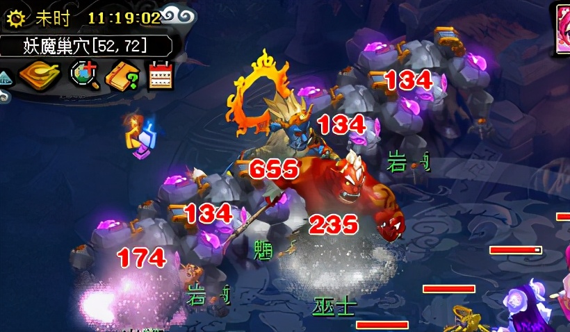 海毛虫也能穿战甲？策划爆料新资料片，疑似召唤兽将推出五行锦衣