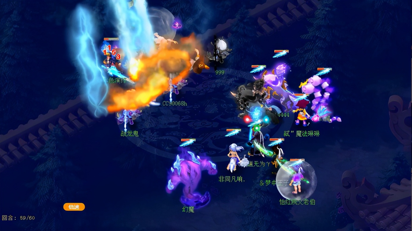 梦幻西游：172届武神坛劲旅巡礼：盘丝缚仙姑苏城