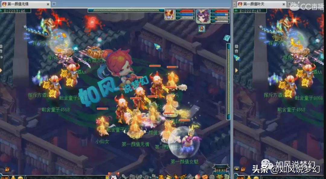 梦幻西游：涛哥129第一五开群雄2连胜，293初灵的龙宫神链出炉