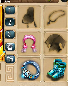 梦幻西游：鬼才玩家组队有套路，175级法系挑战星辰轻松混入队伍