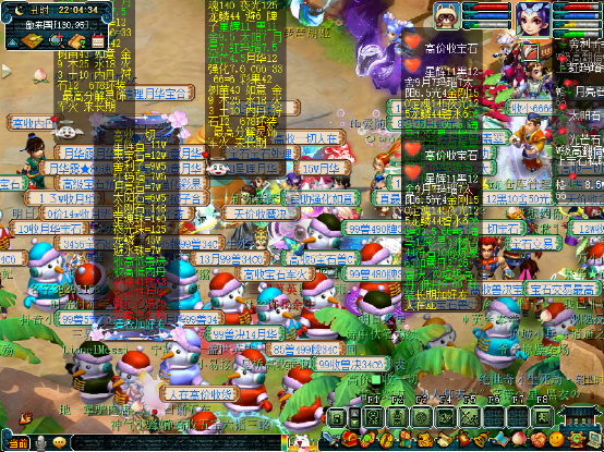 梦幻西游：「燕赵风云」69天团中心，低等级散人玩家众多