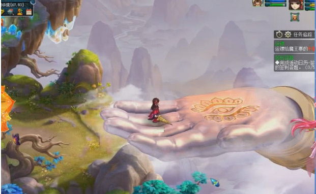 梦幻西游：2021暑期新资料片悬念站上线，全新地图或为森罗幻境