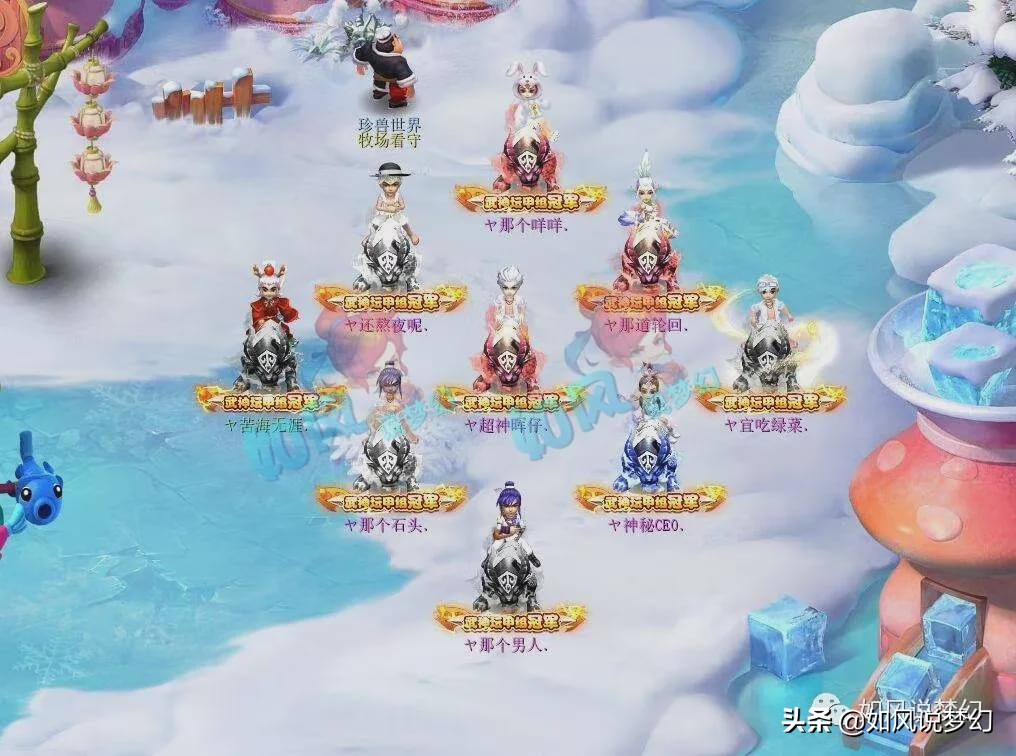 梦幻西游：姑苏城出售大量服战宝宝，爆总40万买100级4伤害