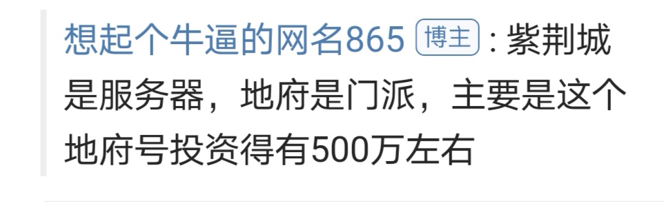 梦幻西游：新资料片神奇物种曝光，新召唤兽名为暗影蛙
