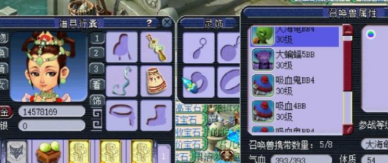 梦幻西游：亲戚送了个165普陀，上号就发现了他当年最爱的大力