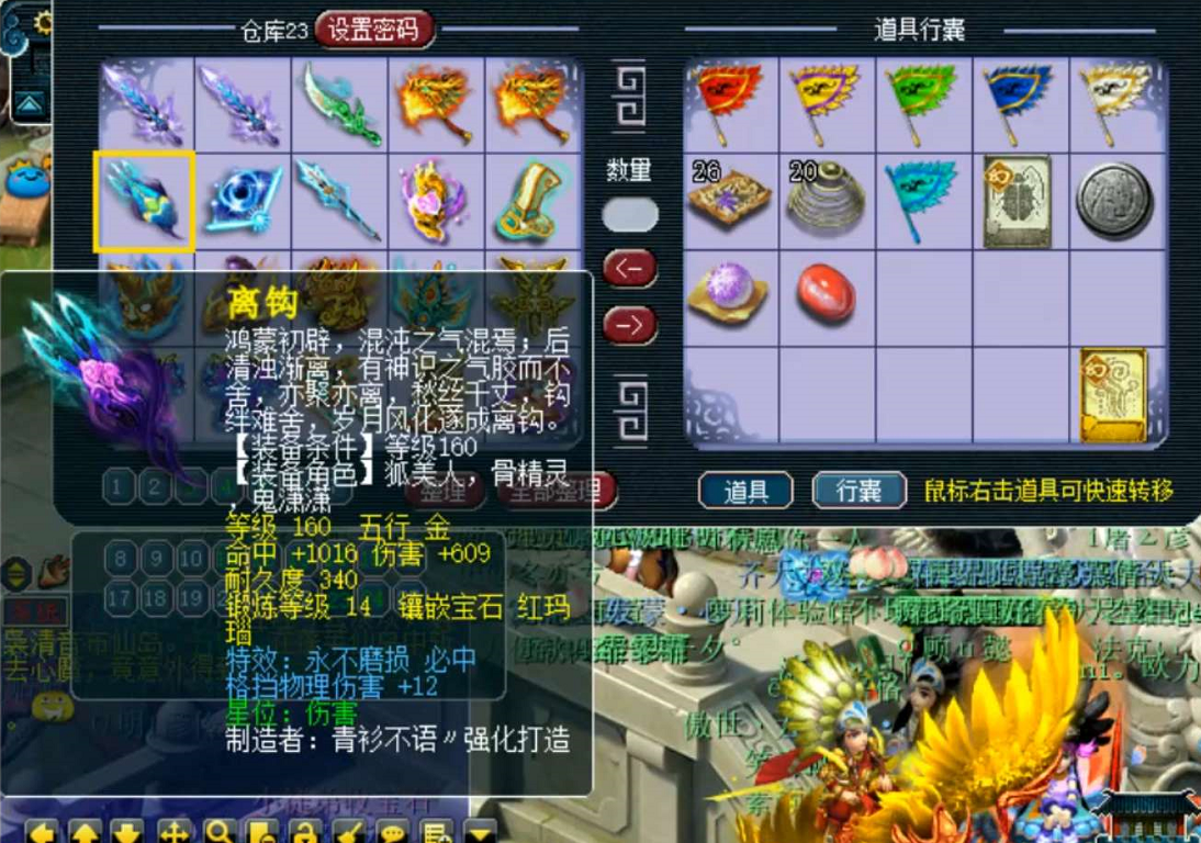 梦幻西游：大唐官府被针对？抓鬼队伍也不要大唐，和盘丝一样悲伤