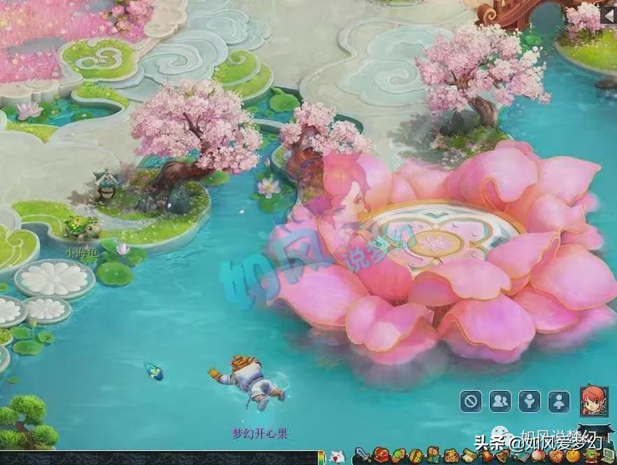 梦幻西游：新场景“芙蓉园”可以游泳，CC游戏主播集体涨工资