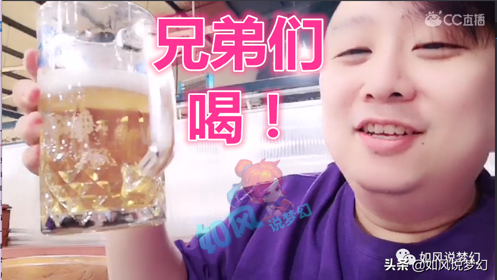 梦幻西游：姑苏城迎来2个顶级服战号，老板是指挥菠萝的头号粉丝