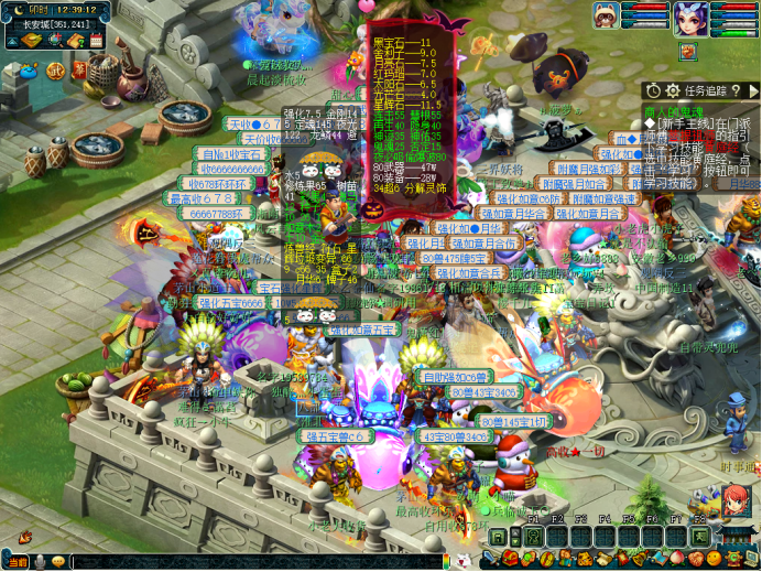 梦幻西游：「慈光阁」服务器，精锐组环境友好，散人玩家众多