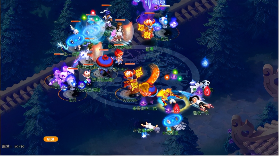 梦幻西游：招牌体系一路凯旋，珍宝阁斩获176届武神坛冠军