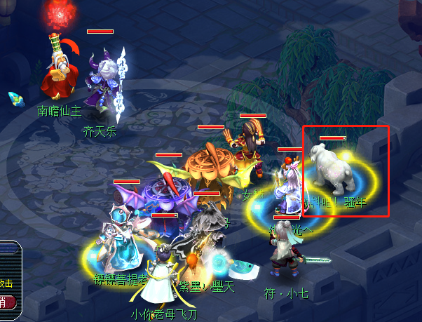 梦幻西游：还真有如此奇葩的散人，为了刷任务不挨揍拖鞋变迟钝卡