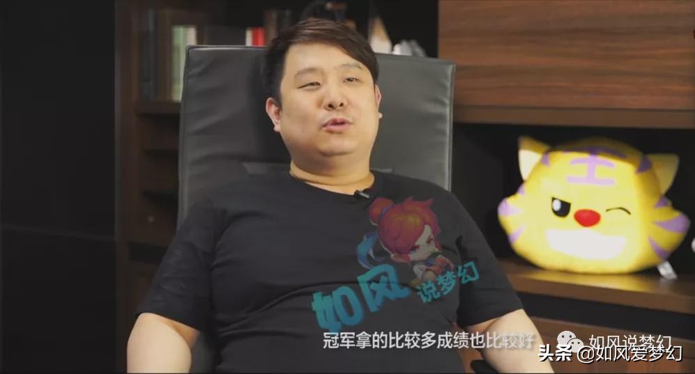 梦幻西游：菠萝加盟“3年内最强区”文韬武略，拥有1080总伤神器