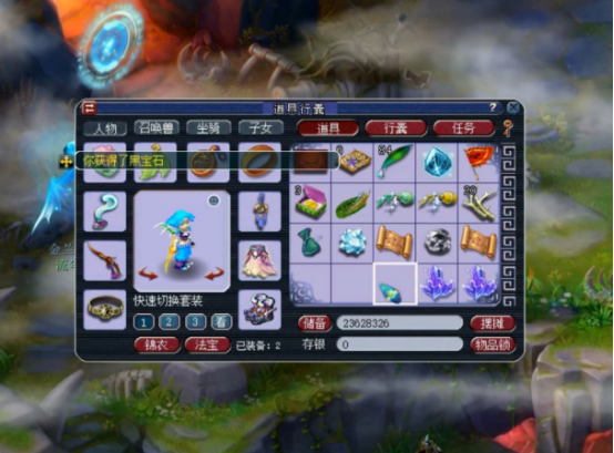 梦幻西游：玩家7张玲珑宝图直播，100级耳饰书让她稳赚不赔