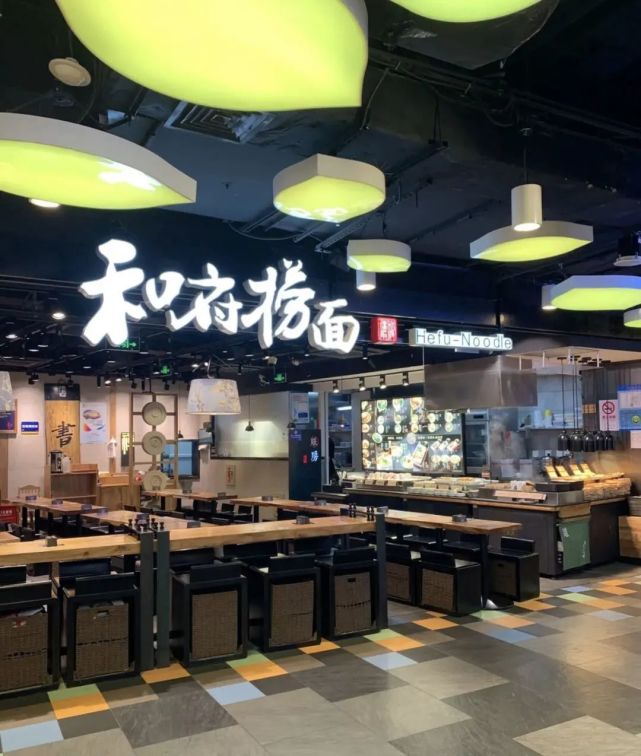 上海和府捞面店铺现老鼠尸体,市场监管部门已赴现场检查!